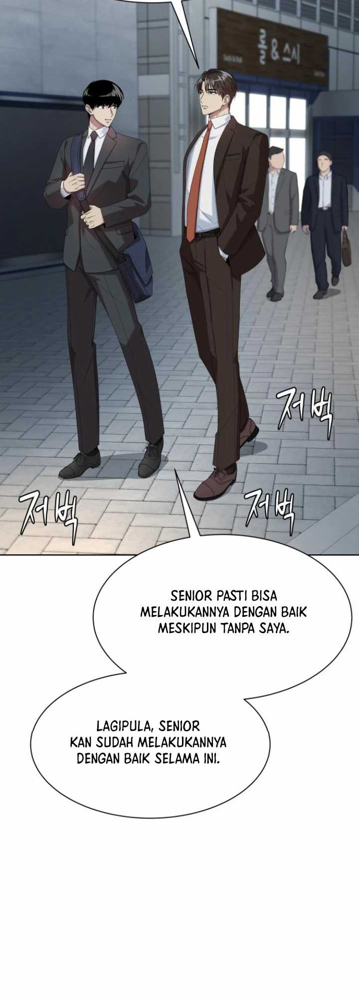 Becoming a Legendary Ace Employee Chapter 61 - halaman 37
