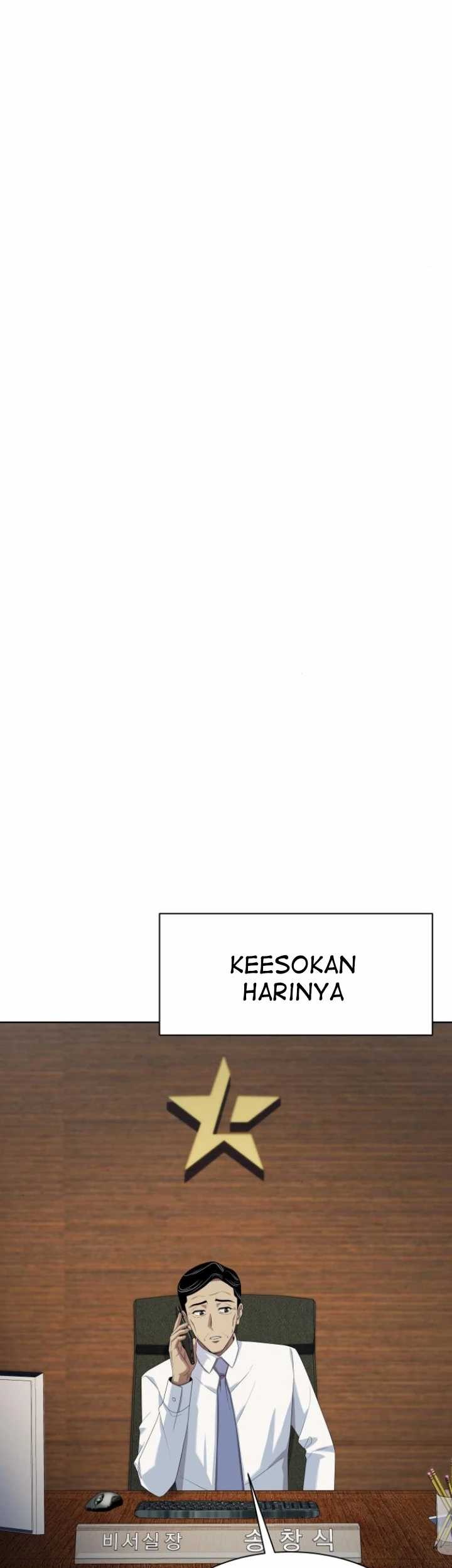 Becoming a Legendary Ace Employee Chapter 61 - halaman 46