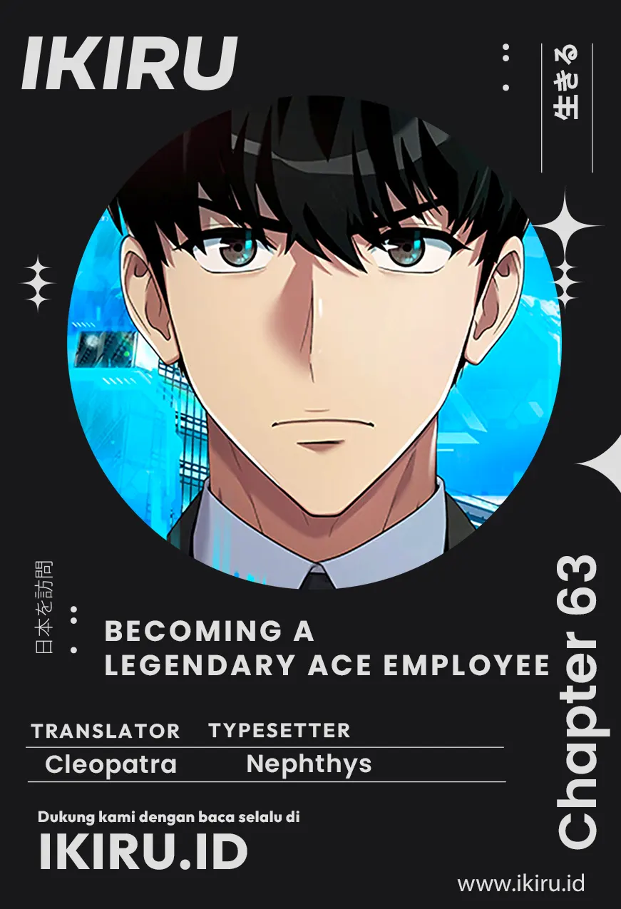 Becoming a Legendary Ace Employee Chapter 63 - halaman 1