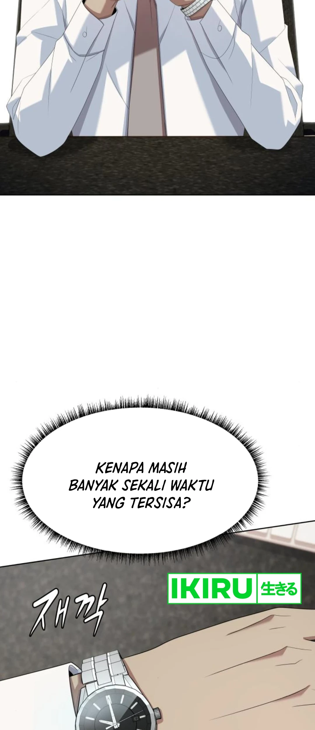 Becoming a Legendary Ace Employee Chapter 63 - halaman 3