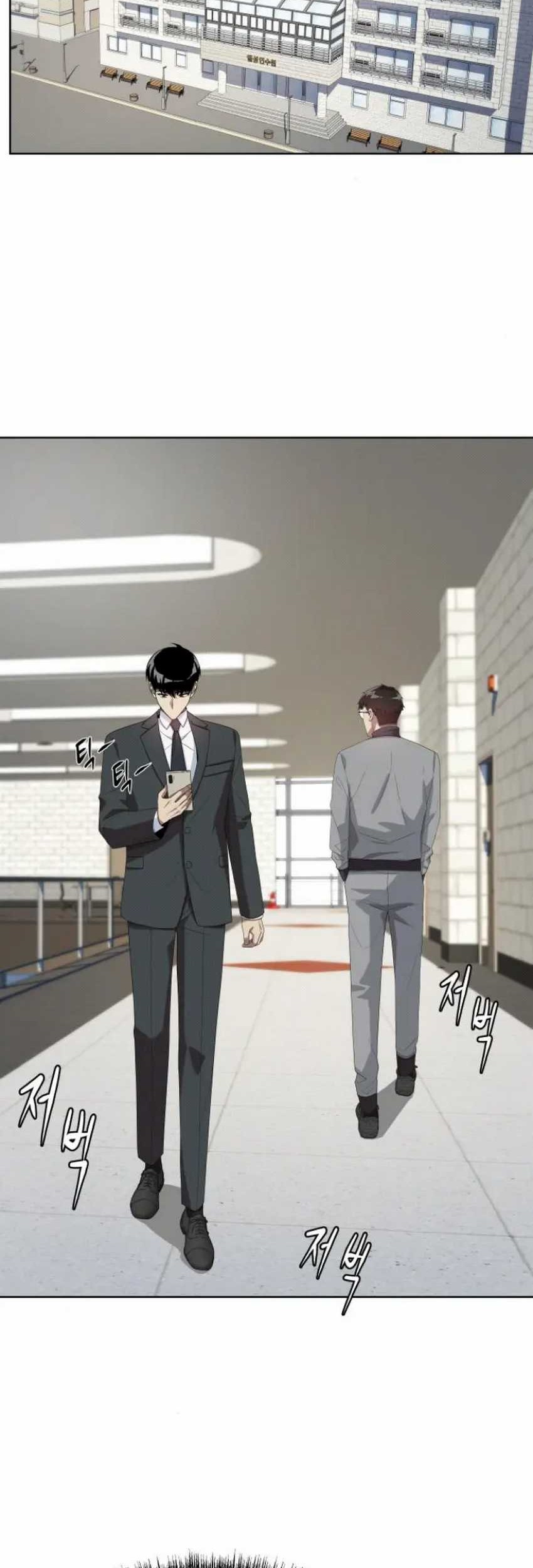 Becoming a Legendary Ace Employee Chapter 68 - halaman 10