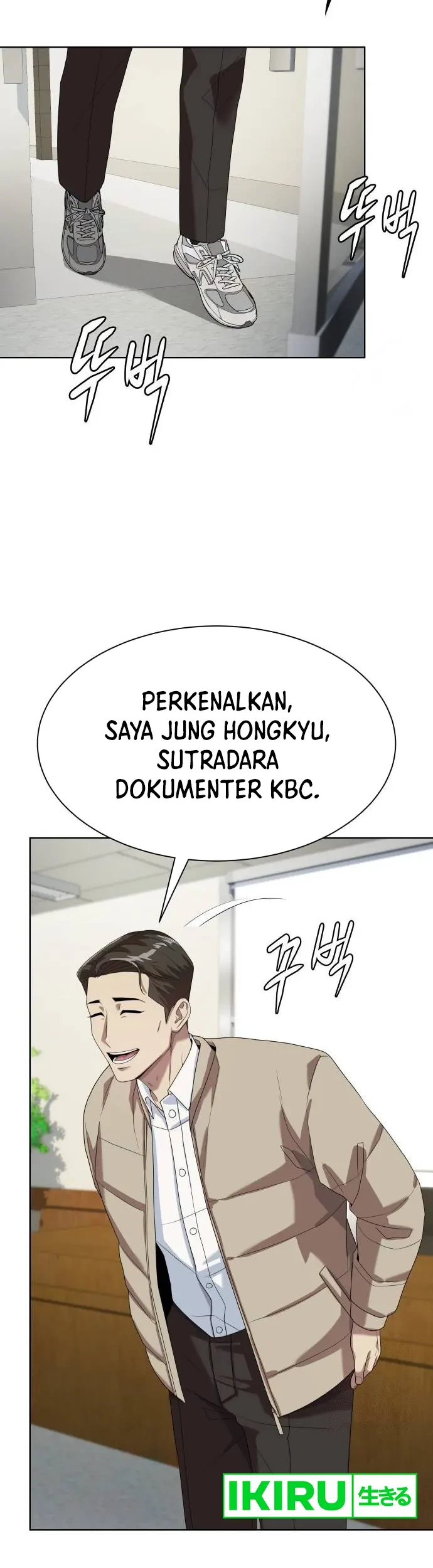 Becoming a Legendary Ace Employee Chapter 70 - halaman 3
