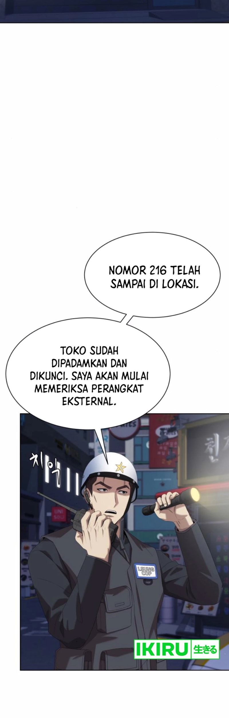 Becoming a Legendary Ace Employee Chapter 74 - halaman 10