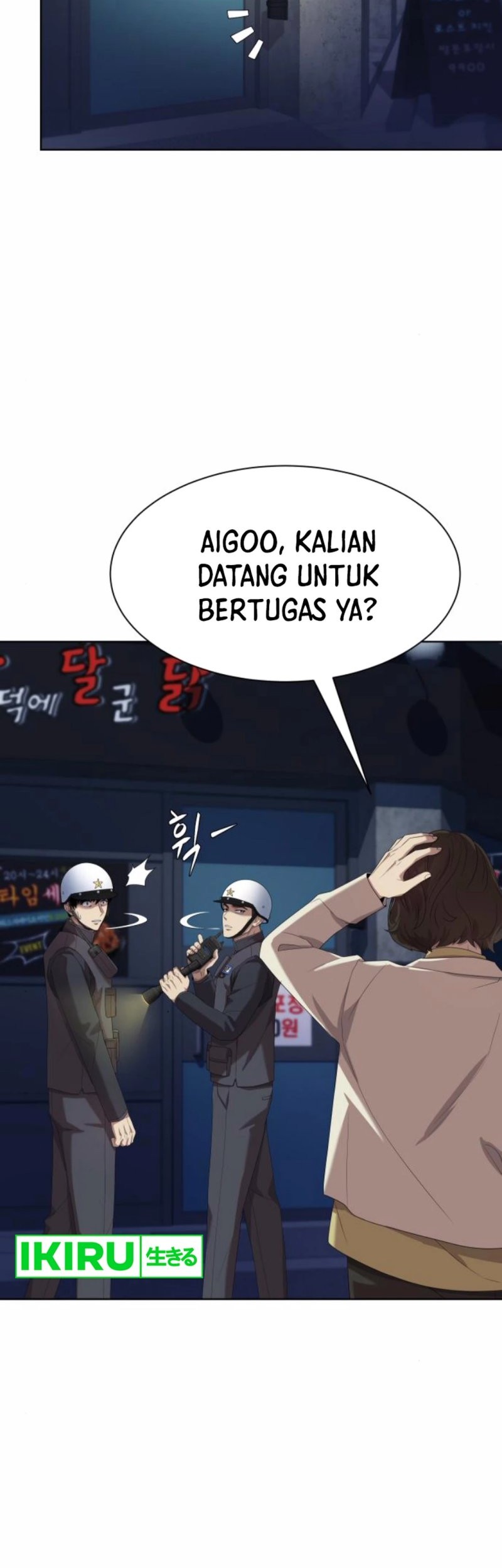 Becoming a Legendary Ace Employee Chapter 74 - halaman 12