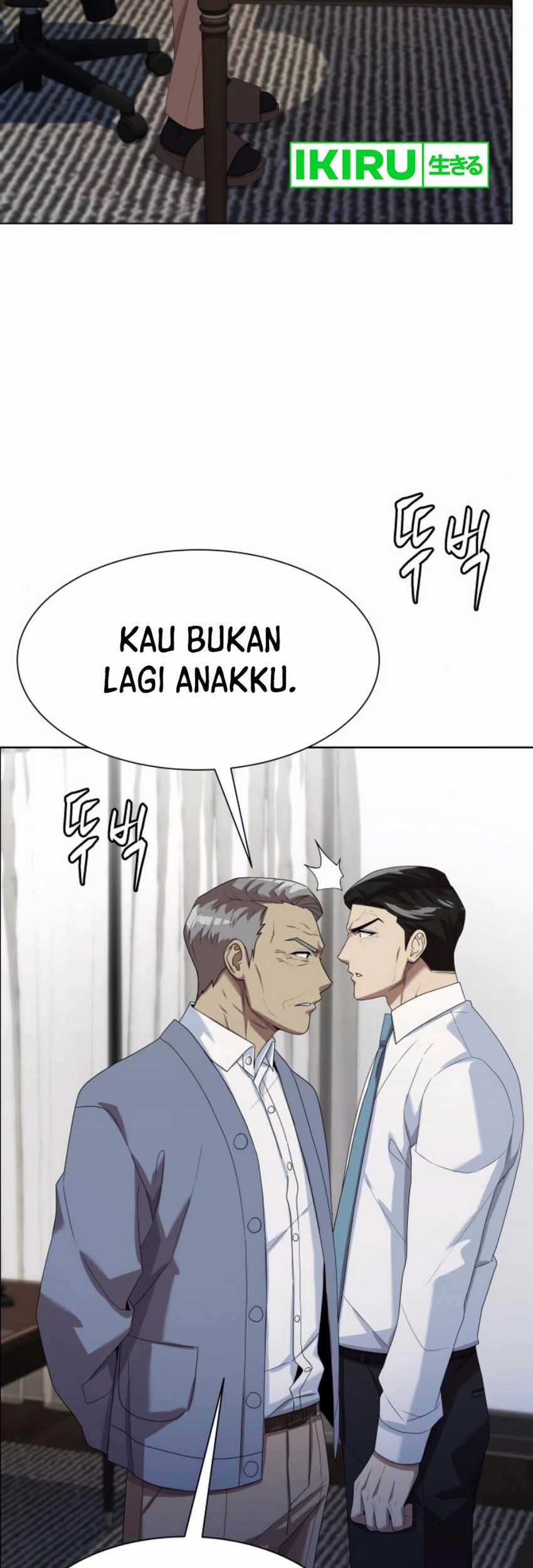 Becoming a Legendary Ace Employee Chapter 79 - halaman 48