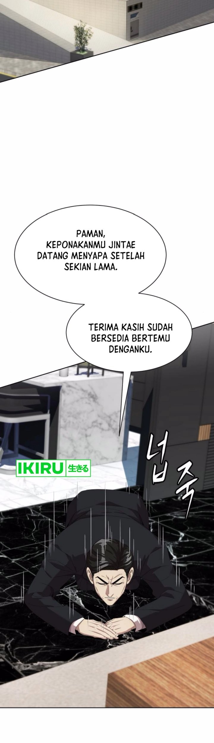 Becoming a Legendary Ace Employee Chapter 83 - halaman 10