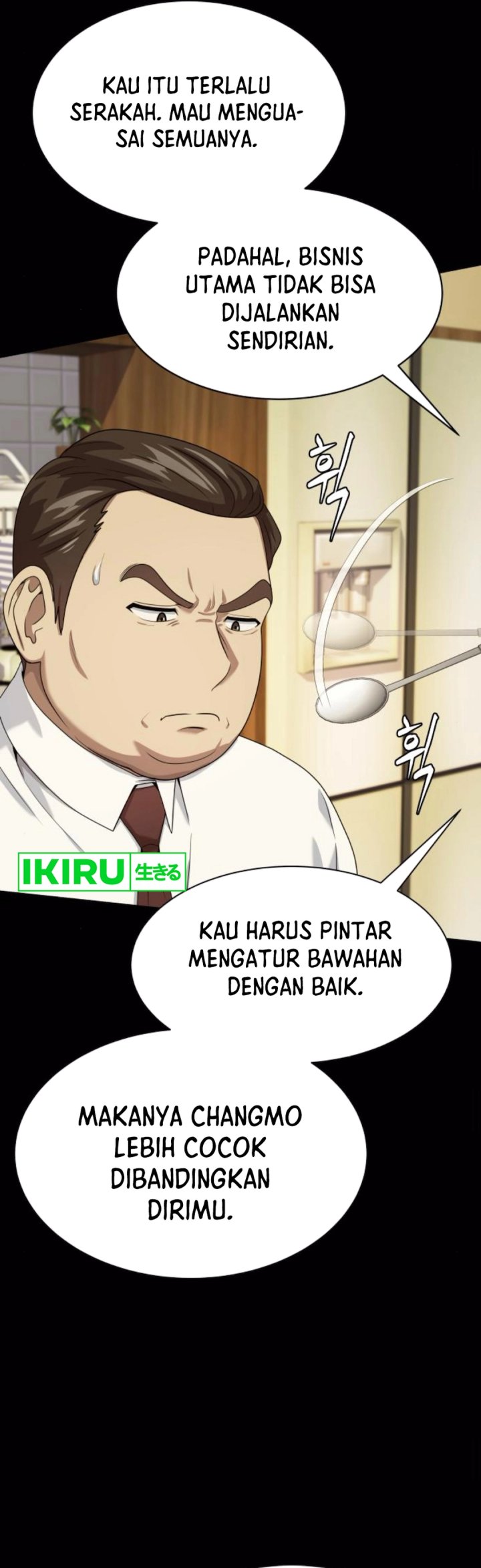 Becoming a Legendary Ace Employee Chapter 83 - halaman 45