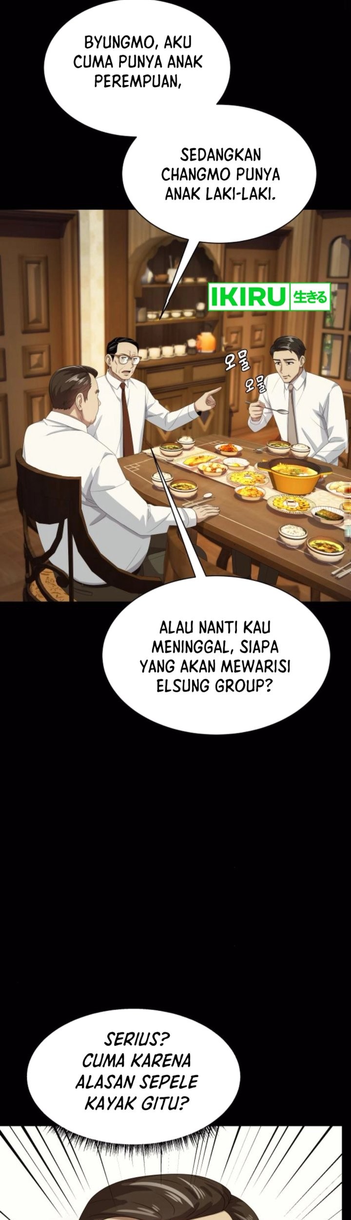 Becoming a Legendary Ace Employee Chapter 83 - halaman 47