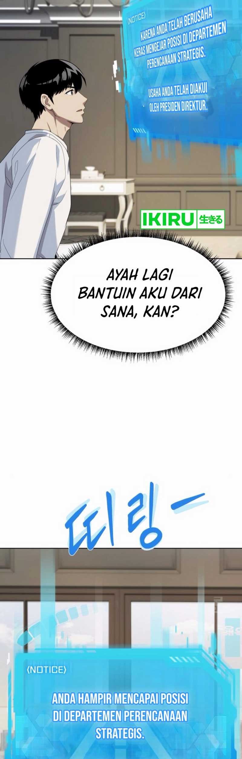 Becoming a Legendary Ace Employee Chapter 84 - halaman 18