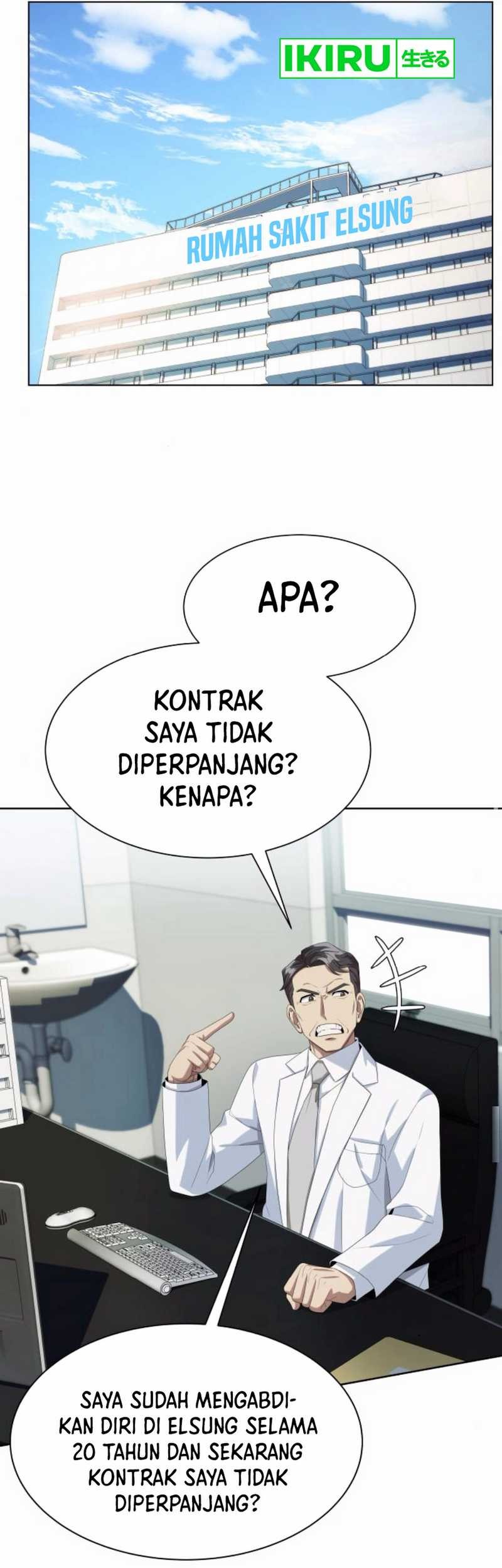 Becoming a Legendary Ace Employee Chapter 84 - halaman 47