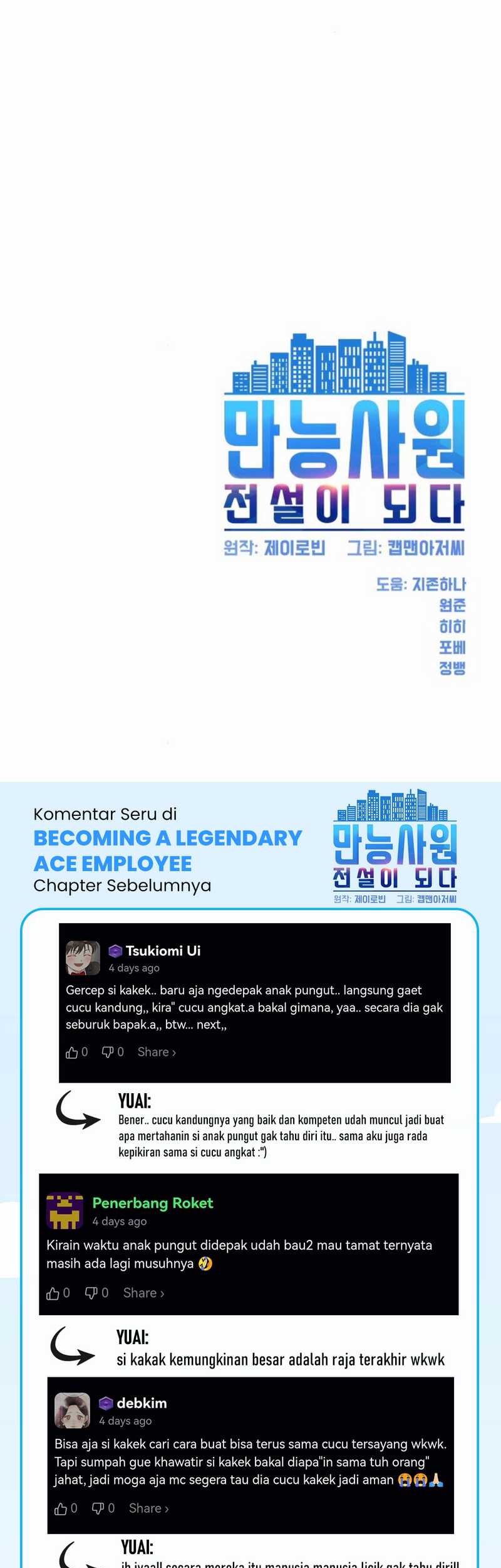 Becoming a Legendary Ace Employee Chapter 84 - halaman 88