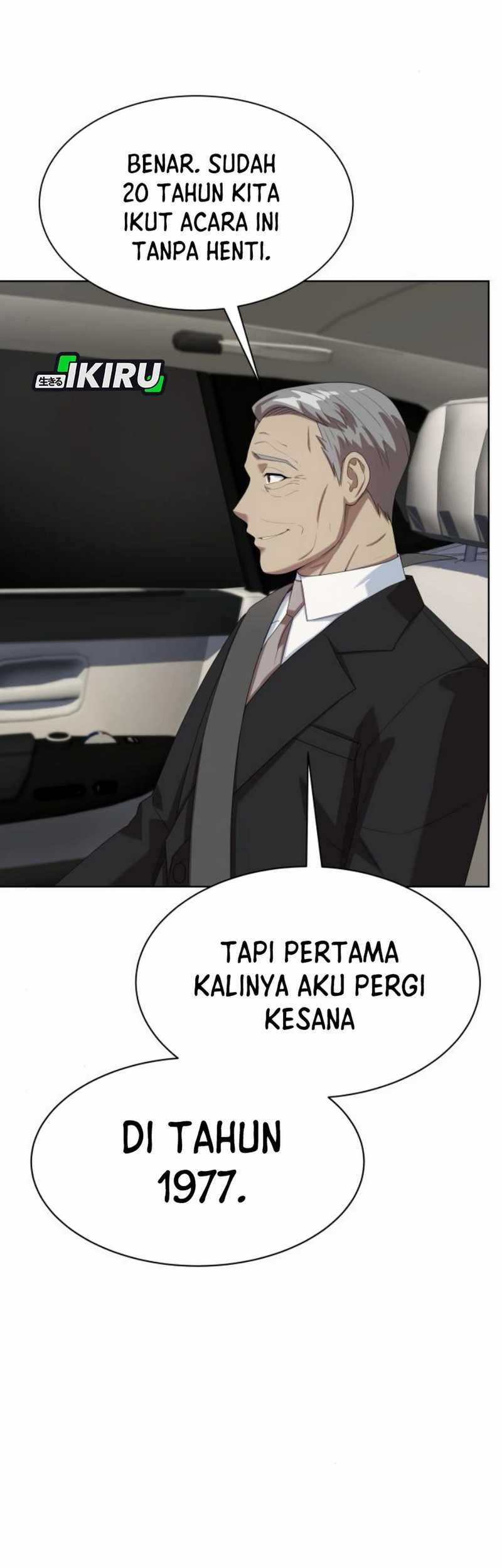 Becoming a Legendary Ace Employee Chapter 85 - halaman 13