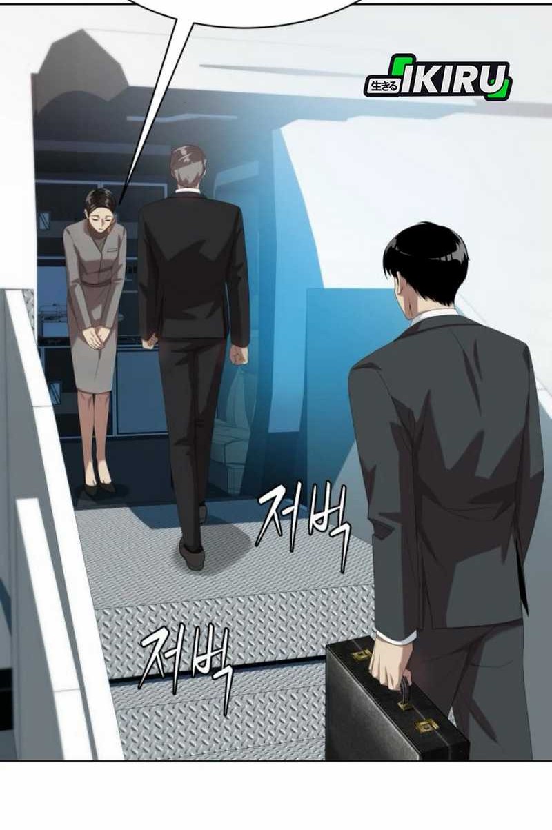 Becoming a Legendary Ace Employee Chapter 85 - halaman 2