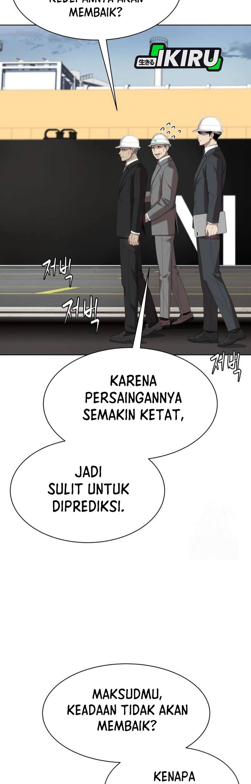 Becoming a Legendary Ace Employee Chapter 86 - halaman 14