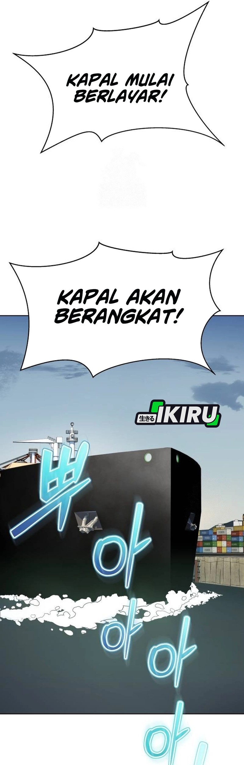 Becoming a Legendary Ace Employee Chapter 86 - halaman 19