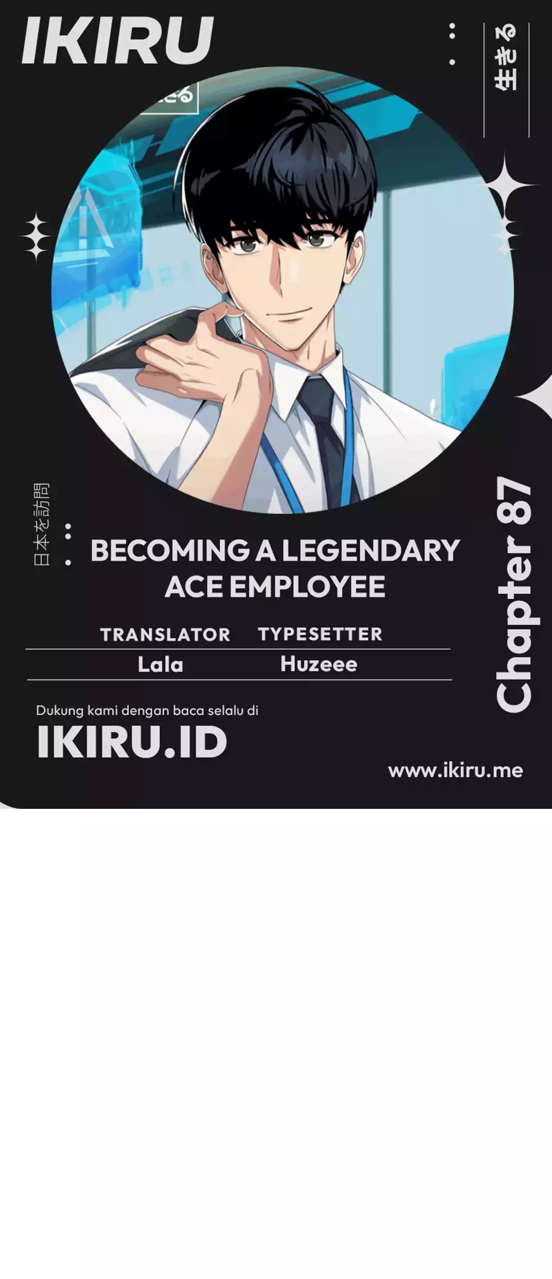 Becoming a Legendary Ace Employee Chapter 87 - halaman 1