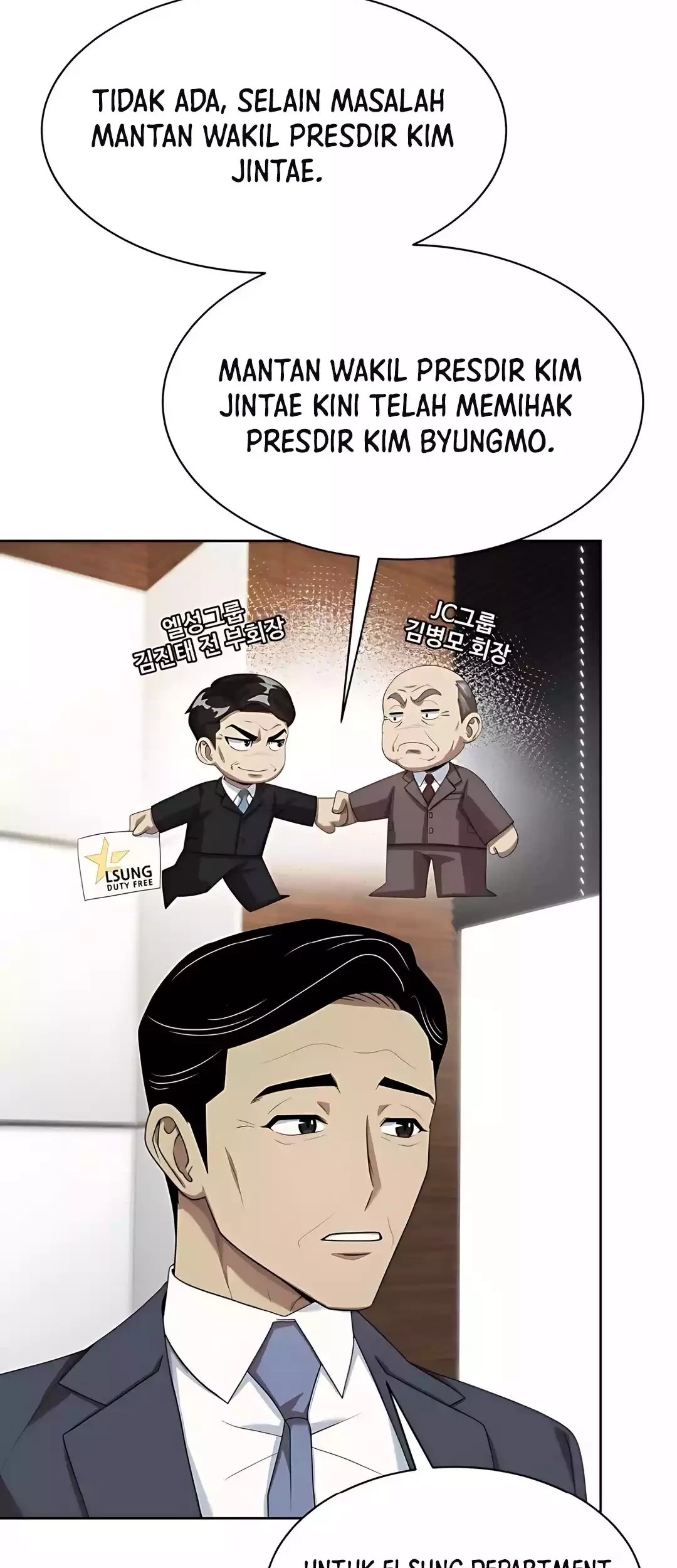 Becoming a Legendary Ace Employee Chapter 87 - halaman 42