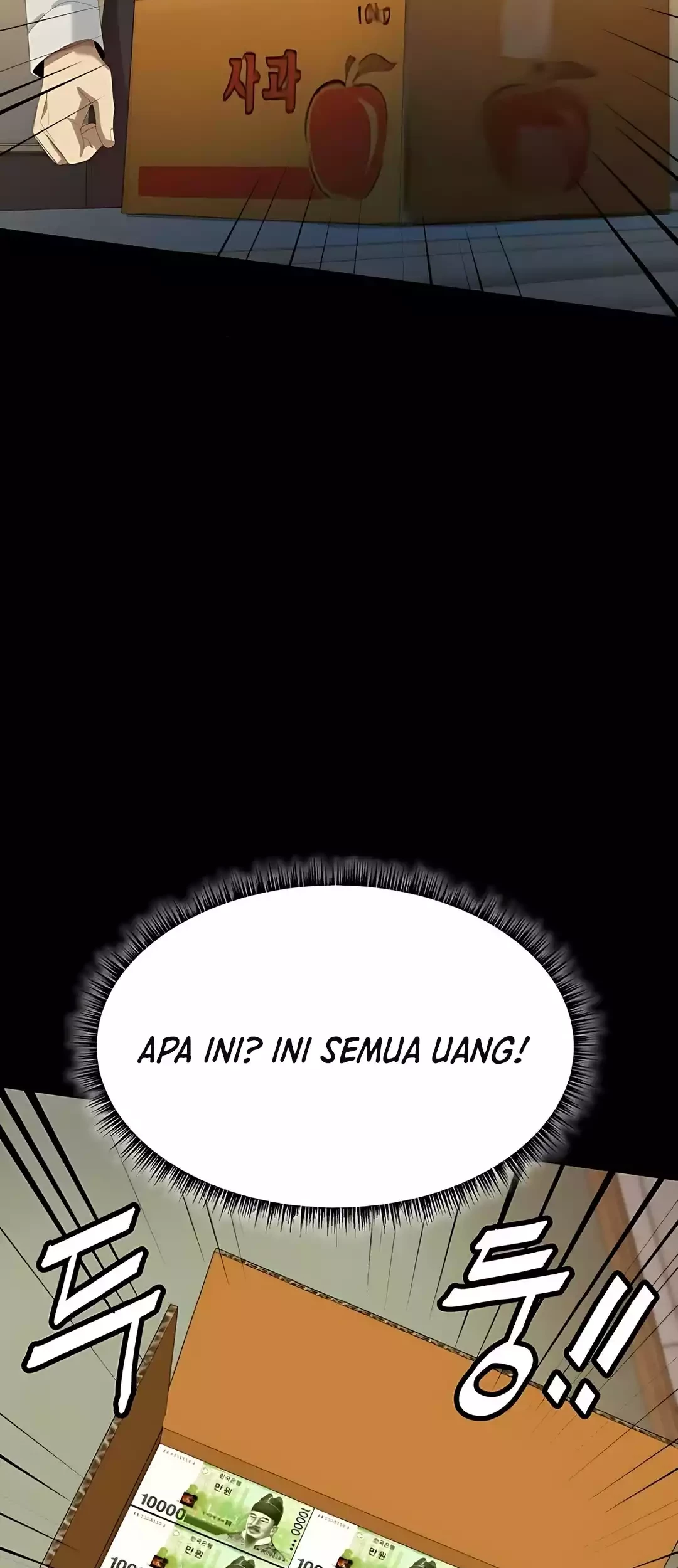 Becoming a Legendary Ace Employee Chapter 87 - halaman 71