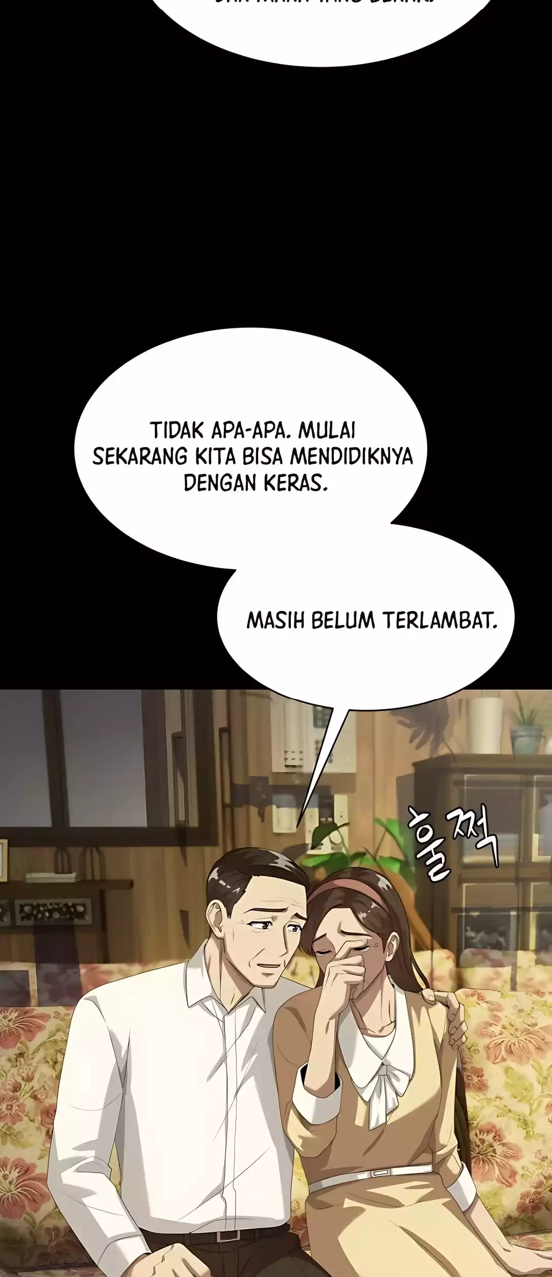 Becoming a Legendary Ace Employee Chapter 87 - halaman 78