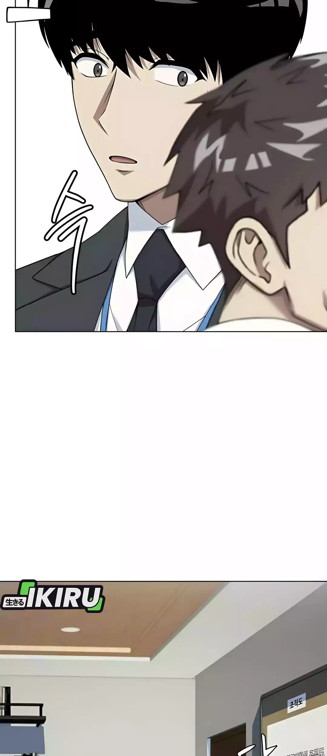 Becoming a Legendary Ace Employee Chapter 88 - halaman 37