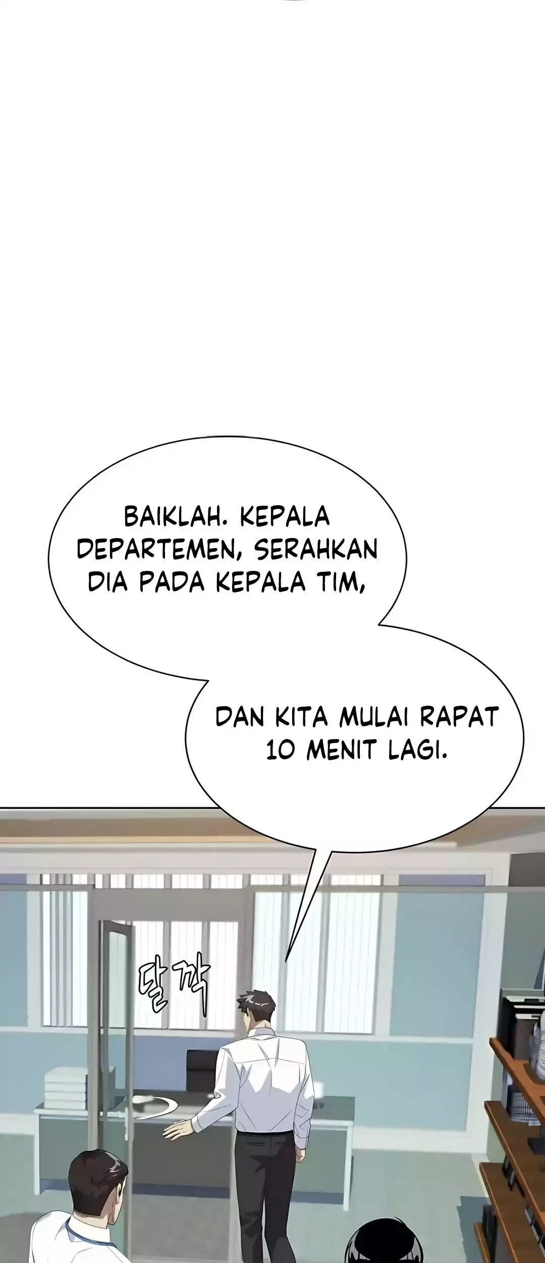 Becoming a Legendary Ace Employee Chapter 88 - halaman 44