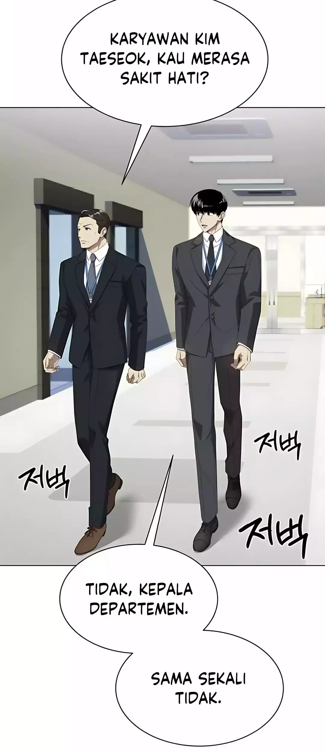 Becoming a Legendary Ace Employee Chapter 88 - halaman 47