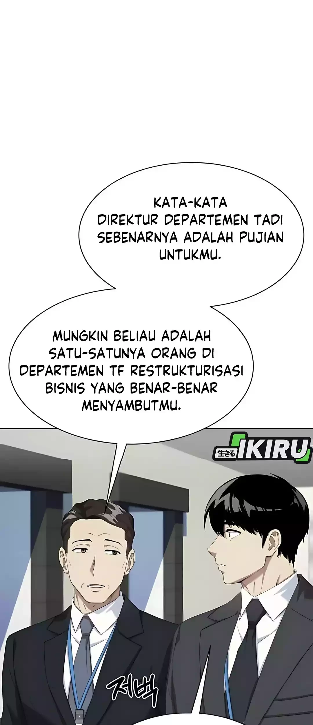 Becoming a Legendary Ace Employee Chapter 88 - halaman 48