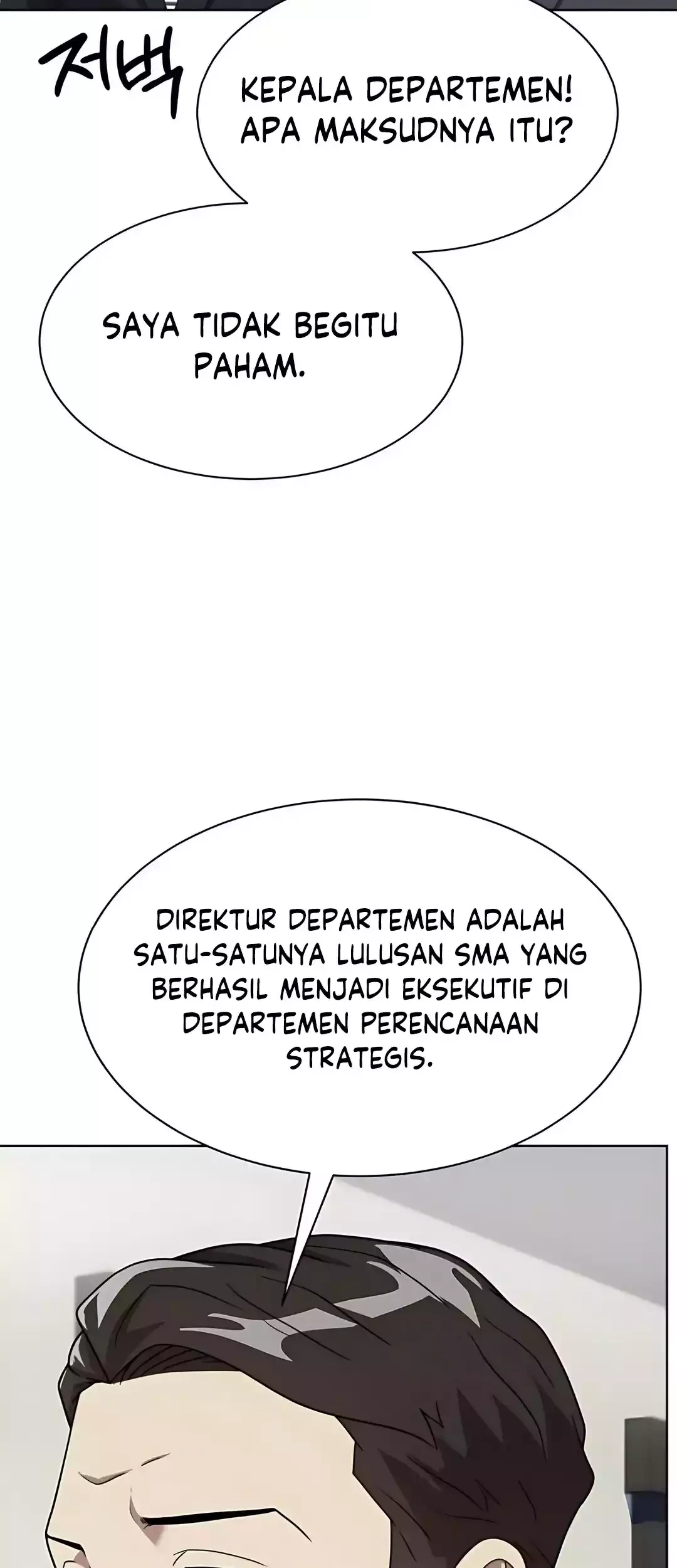 Becoming a Legendary Ace Employee Chapter 88 - halaman 49