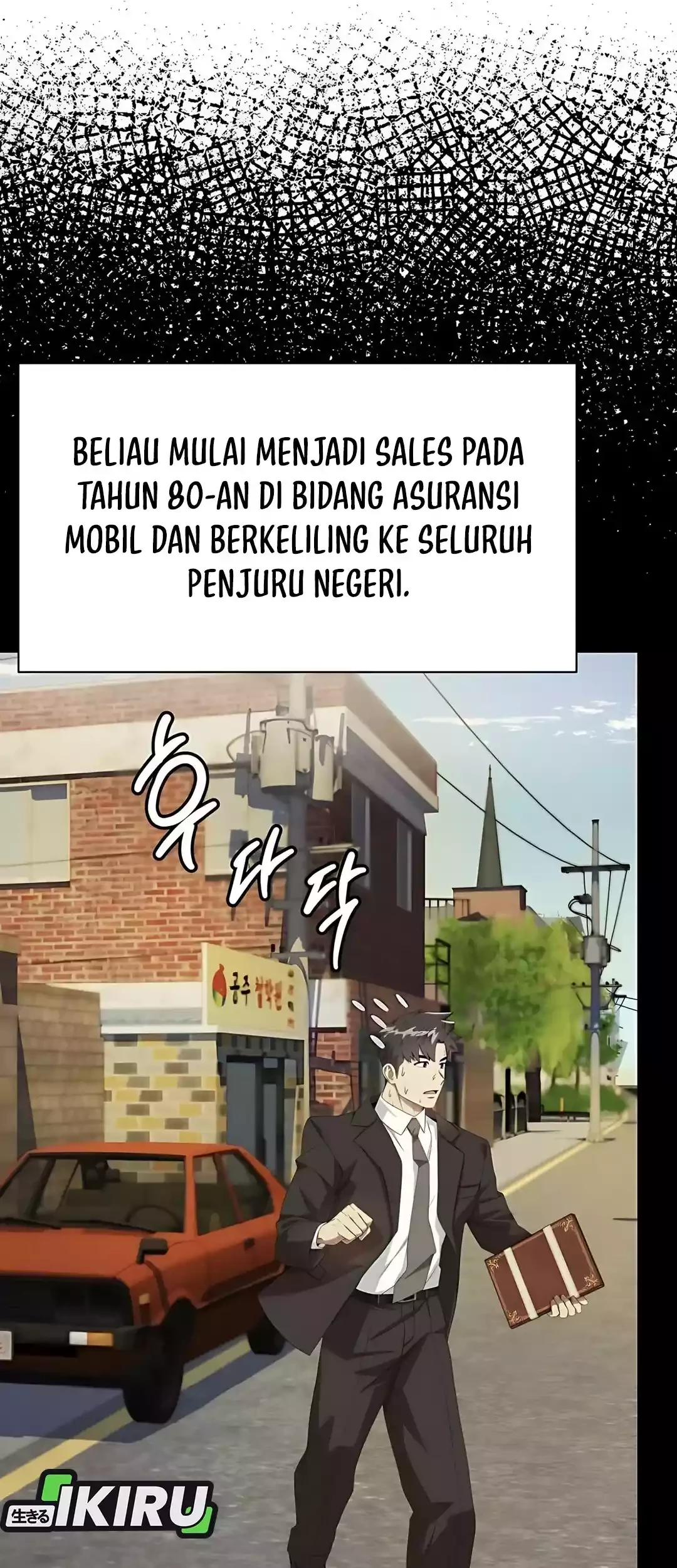 Becoming a Legendary Ace Employee Chapter 88 - halaman 52