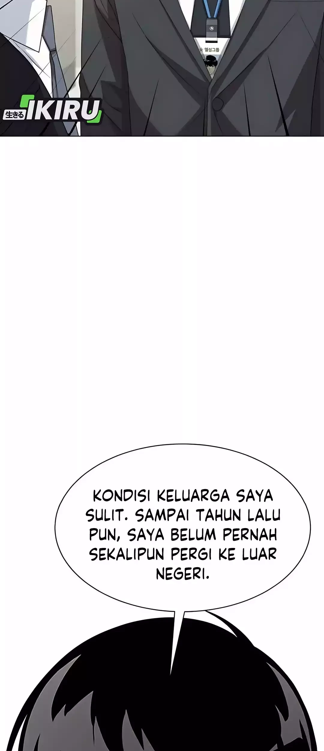 Becoming a Legendary Ace Employee Chapter 88 - halaman 76