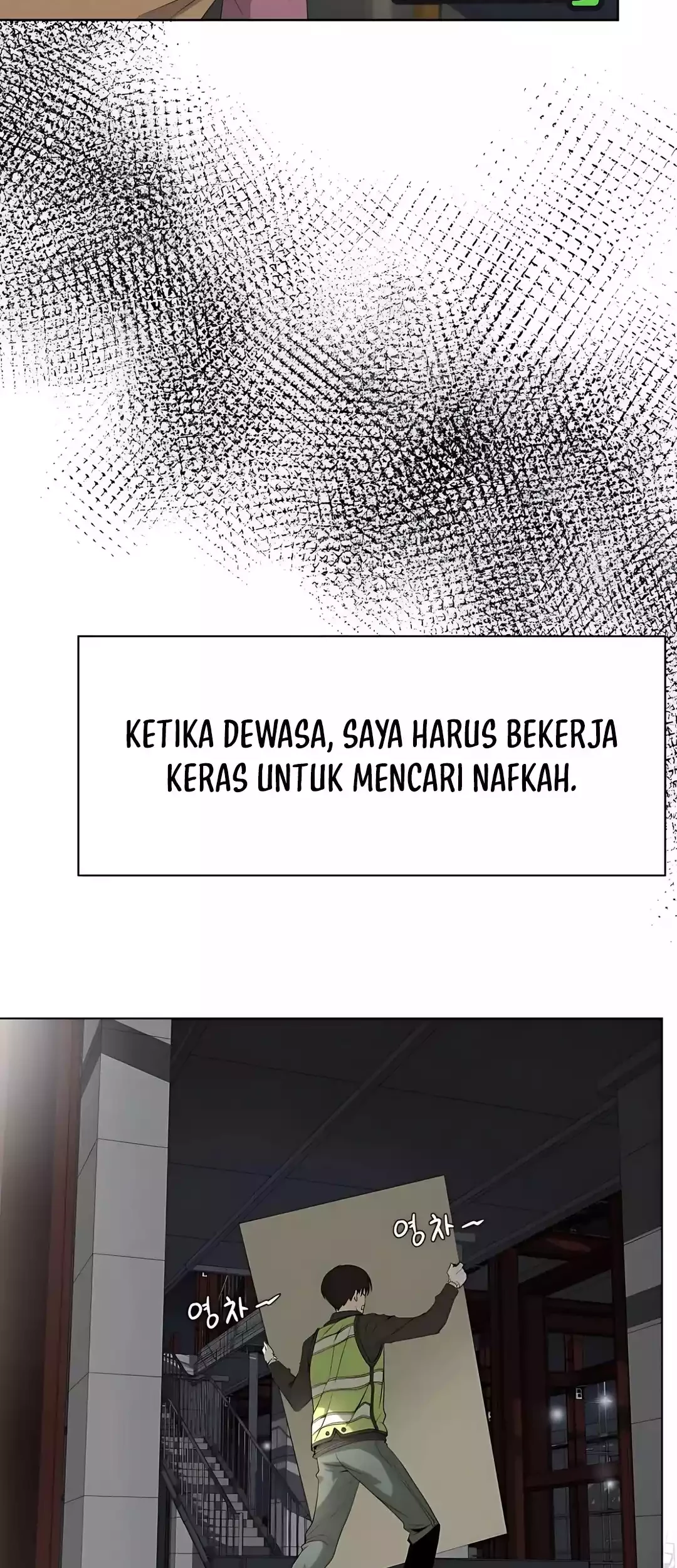 Becoming a Legendary Ace Employee Chapter 88 - halaman 80