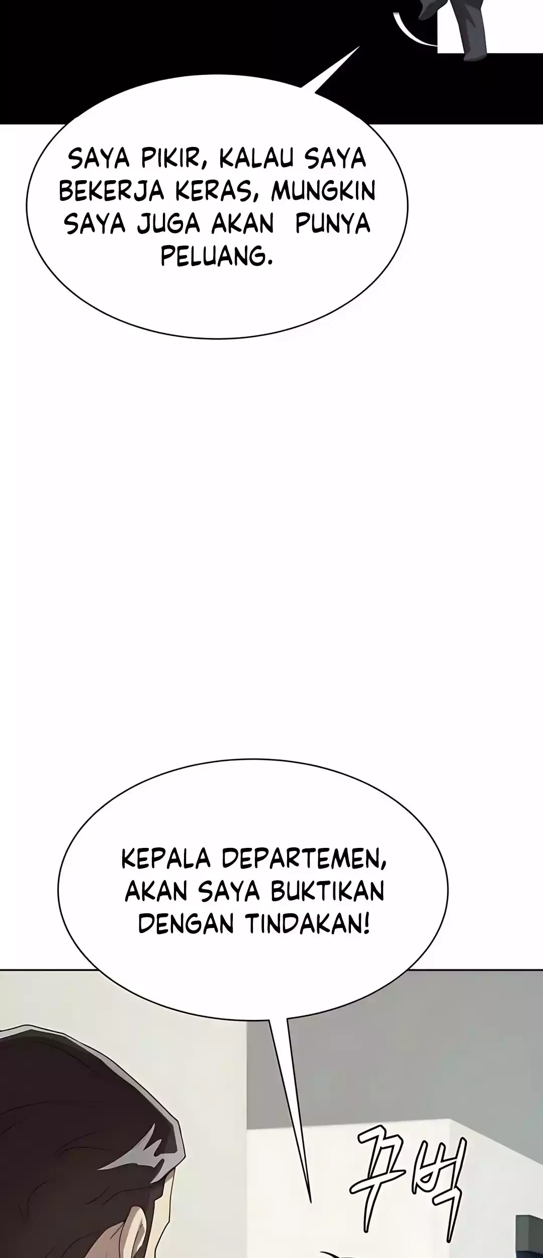 Becoming a Legendary Ace Employee Chapter 88 - halaman 84