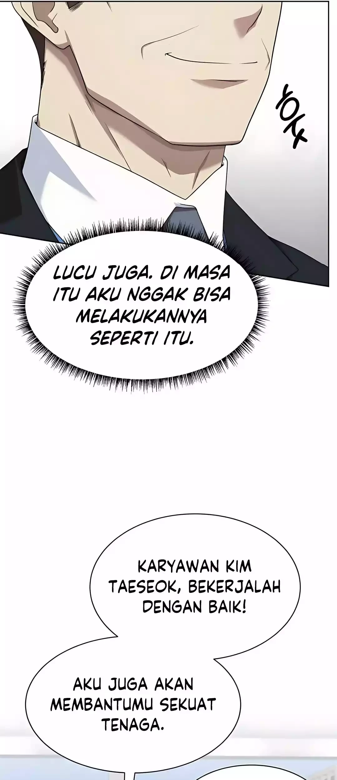 Becoming a Legendary Ace Employee Chapter 88 - halaman 94