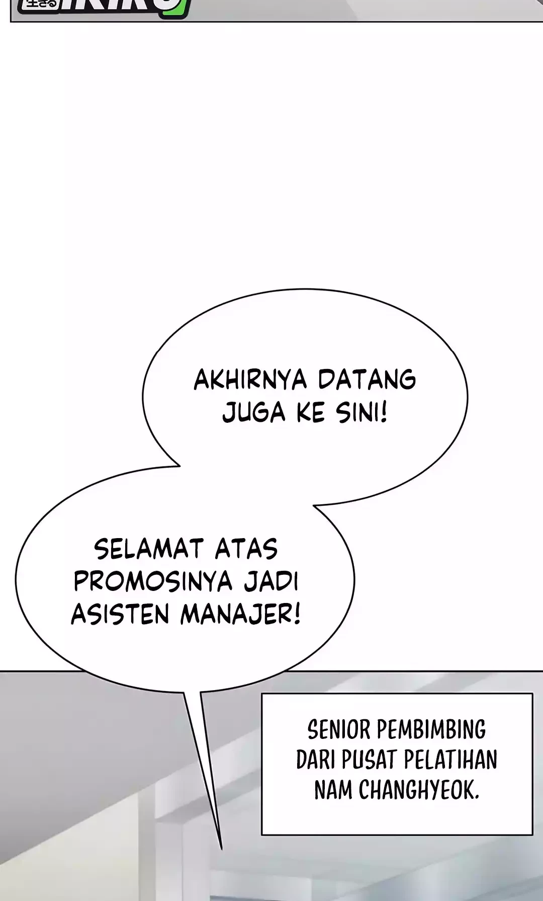 Becoming a Legendary Ace Employee Chapter 88 - halaman 97