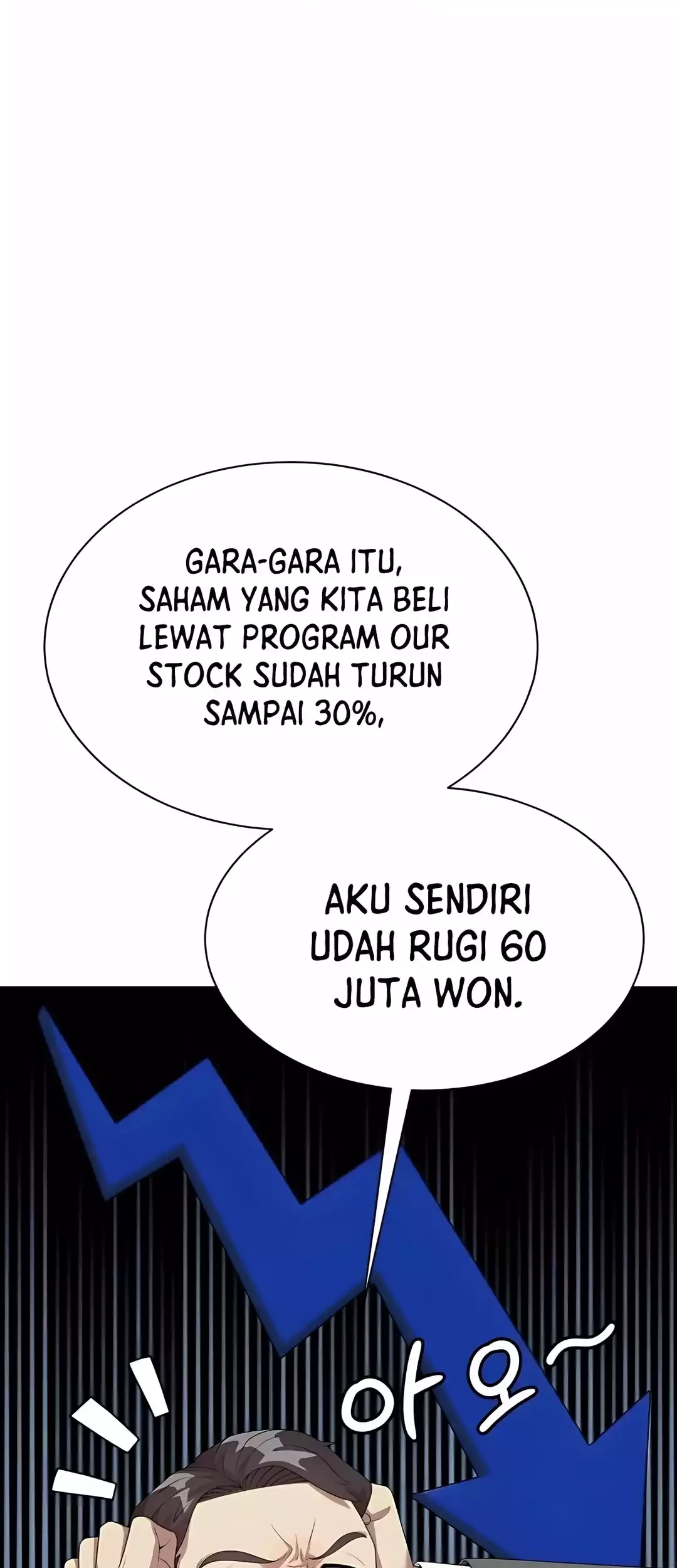 Becoming a Legendary Ace Employee Chapter 89 - halaman 39