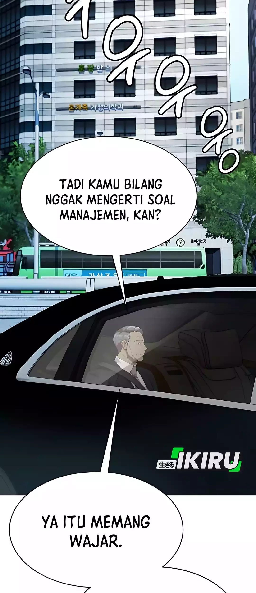 Becoming a Legendary Ace Employee Chapter 89 - halaman 86