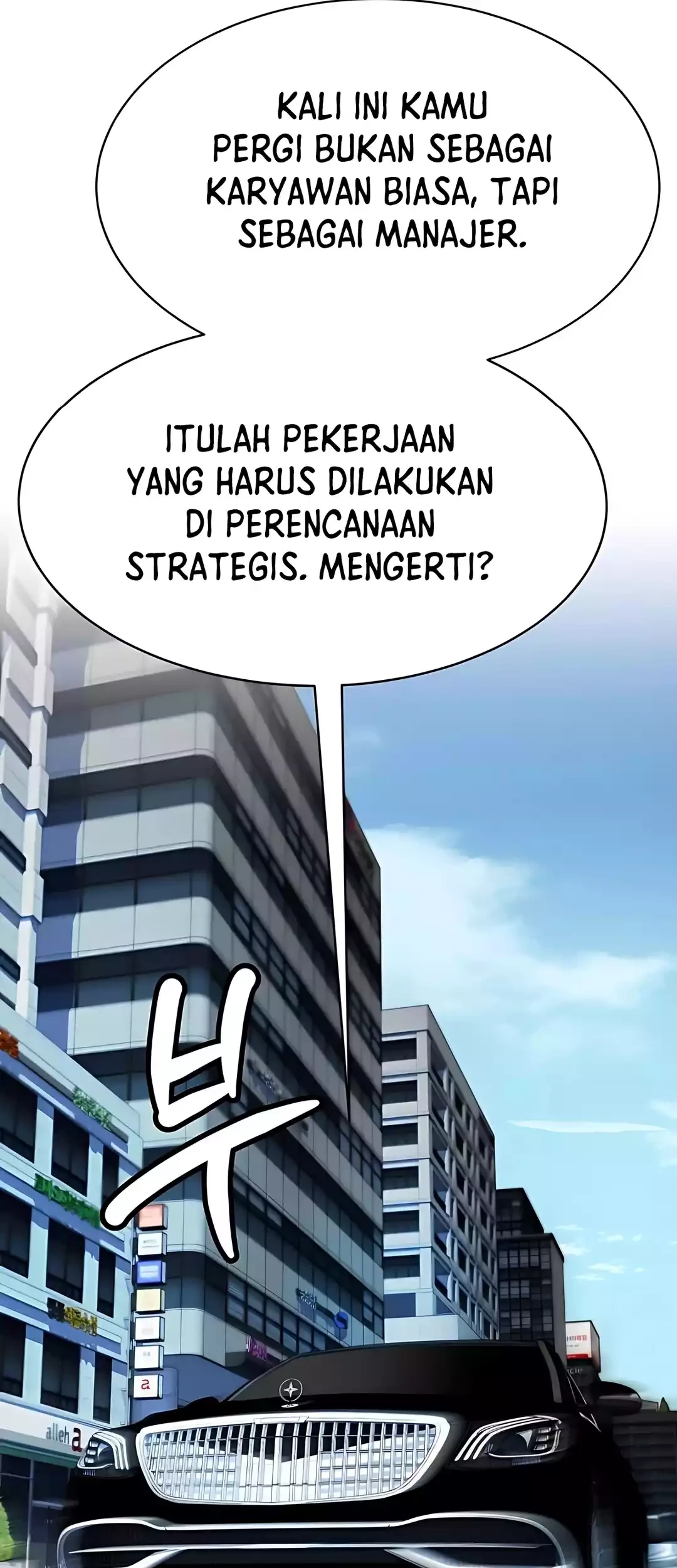 Becoming a Legendary Ace Employee Chapter 89 - halaman 93