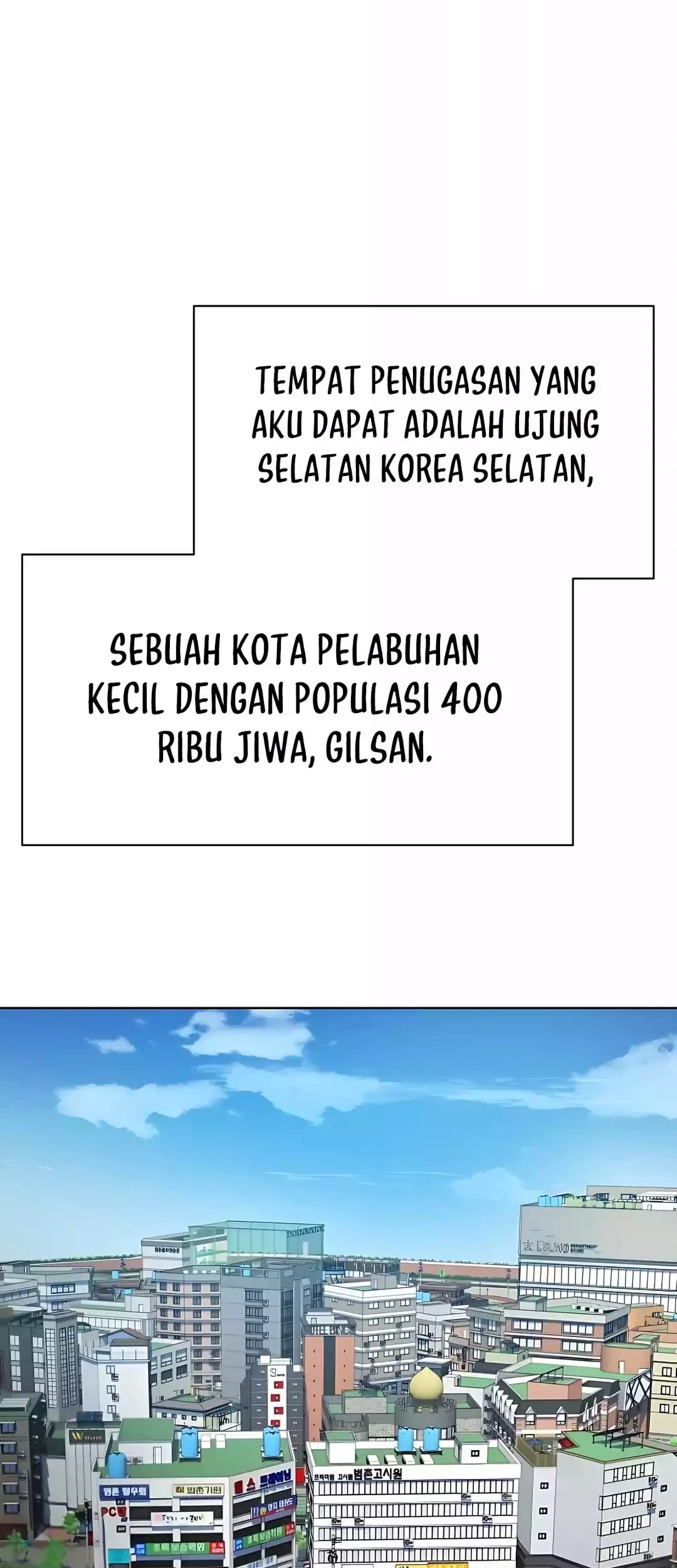 Becoming a Legendary Ace Employee Chapter 90 - halaman 11