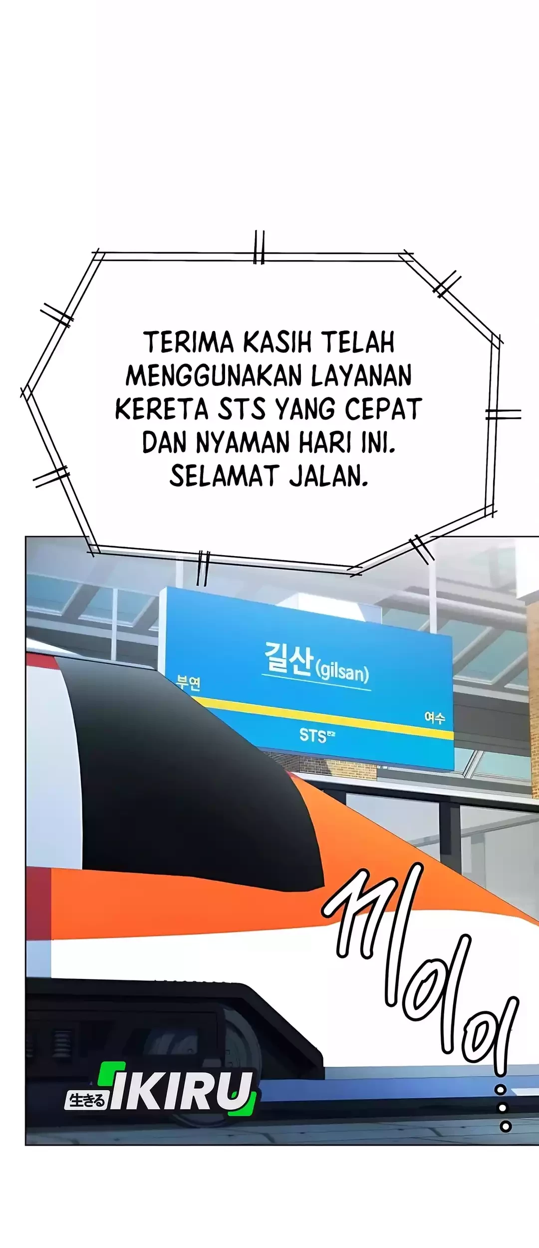 Becoming a Legendary Ace Employee Chapter 90 - halaman 27