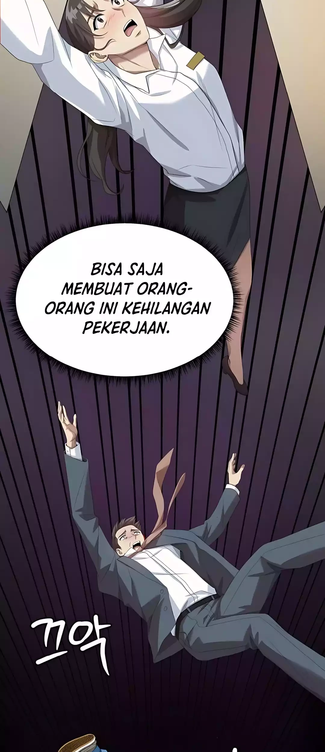 Becoming a Legendary Ace Employee Chapter 90 - halaman 61