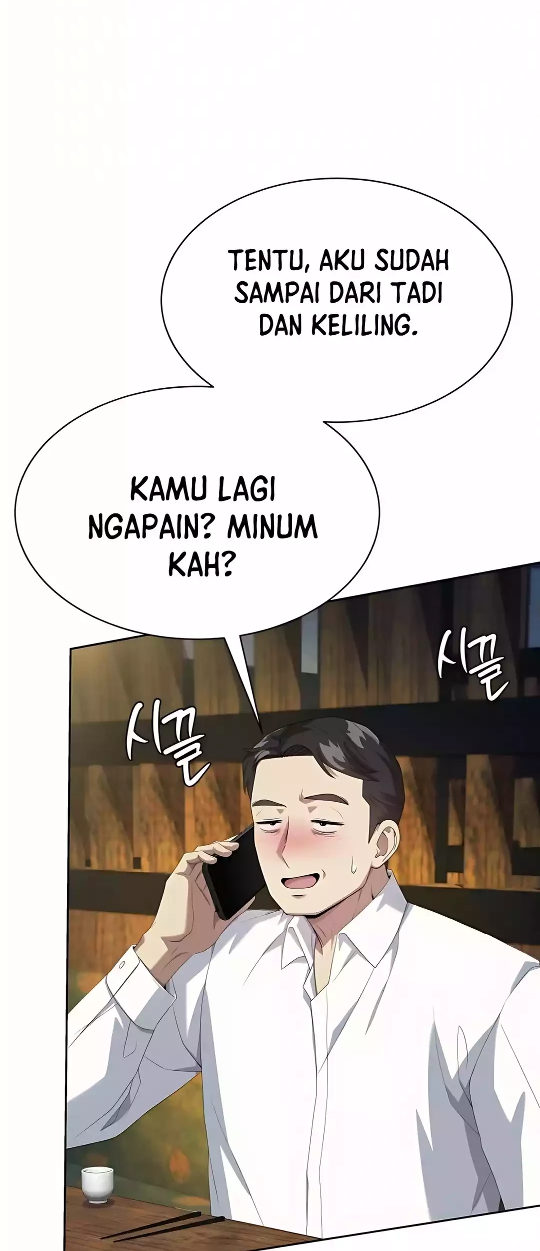 Becoming a Legendary Ace Employee Chapter 90 - halaman 65