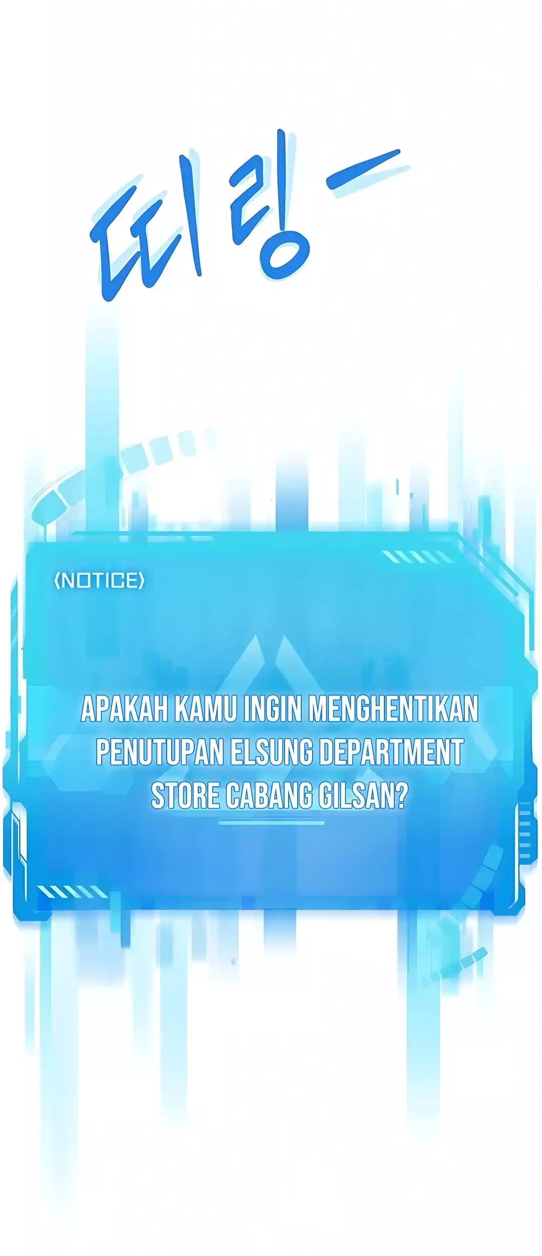 Becoming a Legendary Ace Employee Chapter 90 - halaman 79