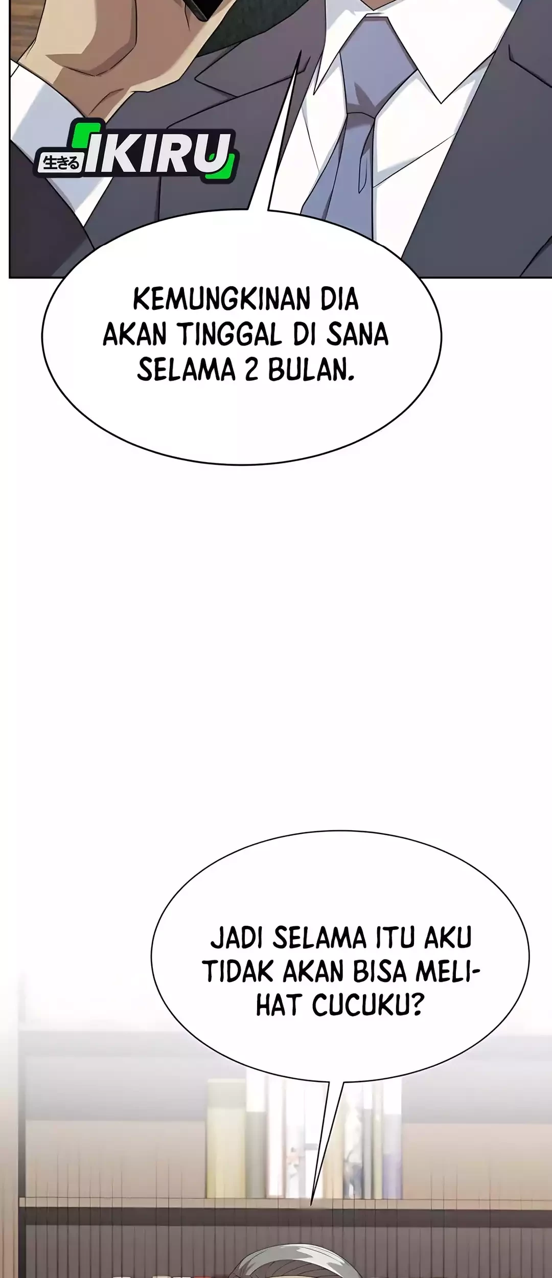 Becoming a Legendary Ace Employee Chapter 90 - halaman 86