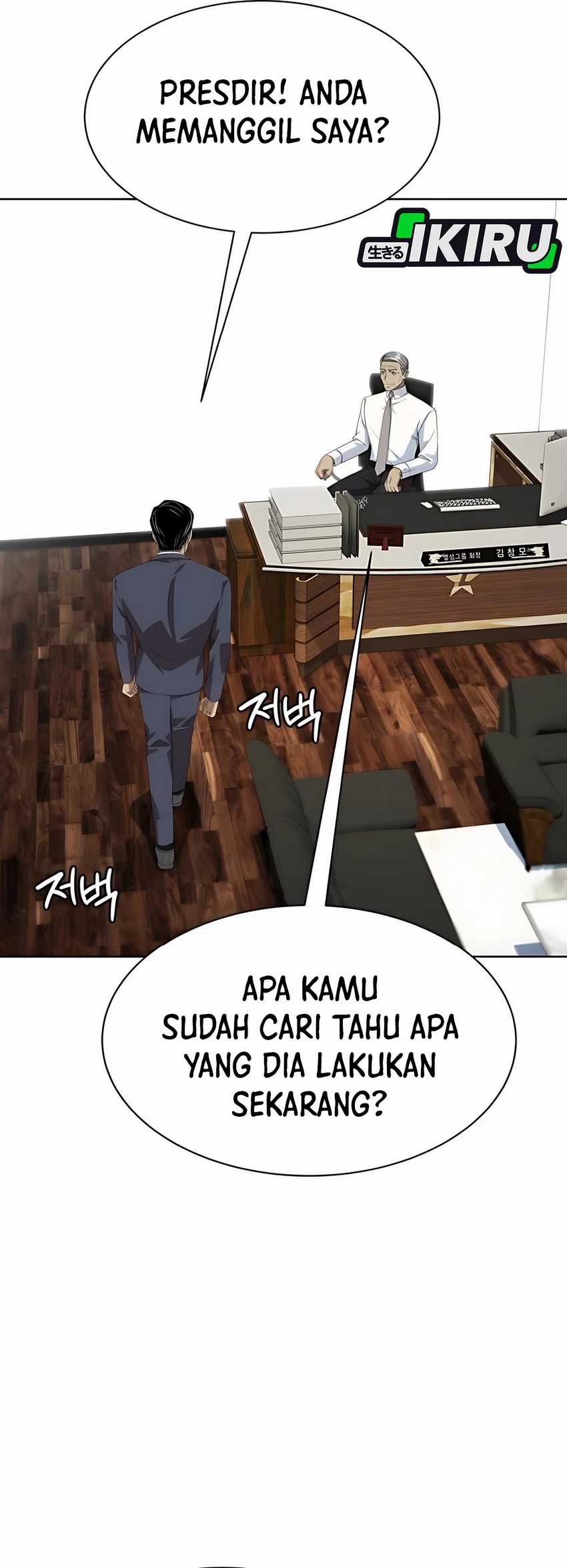 Becoming a Legendary Ace Employee Chapter 91 - halaman 38