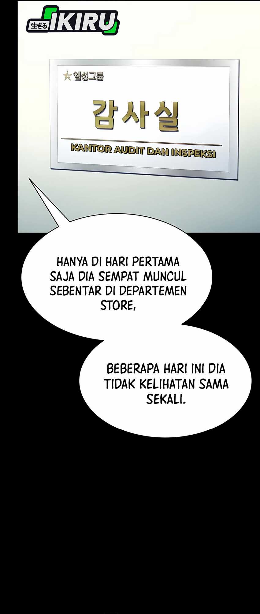 Becoming a Legendary Ace Employee Chapter 91 - halaman 46