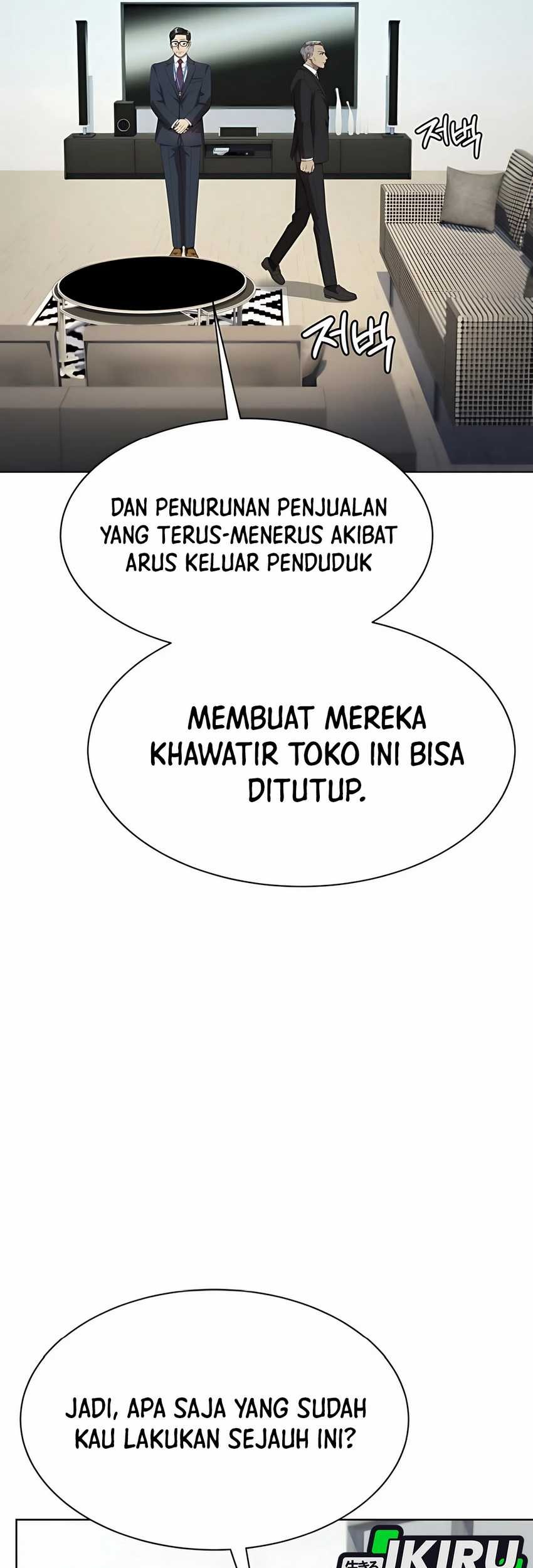 Becoming a Legendary Ace Employee Chapter 91 - halaman 89