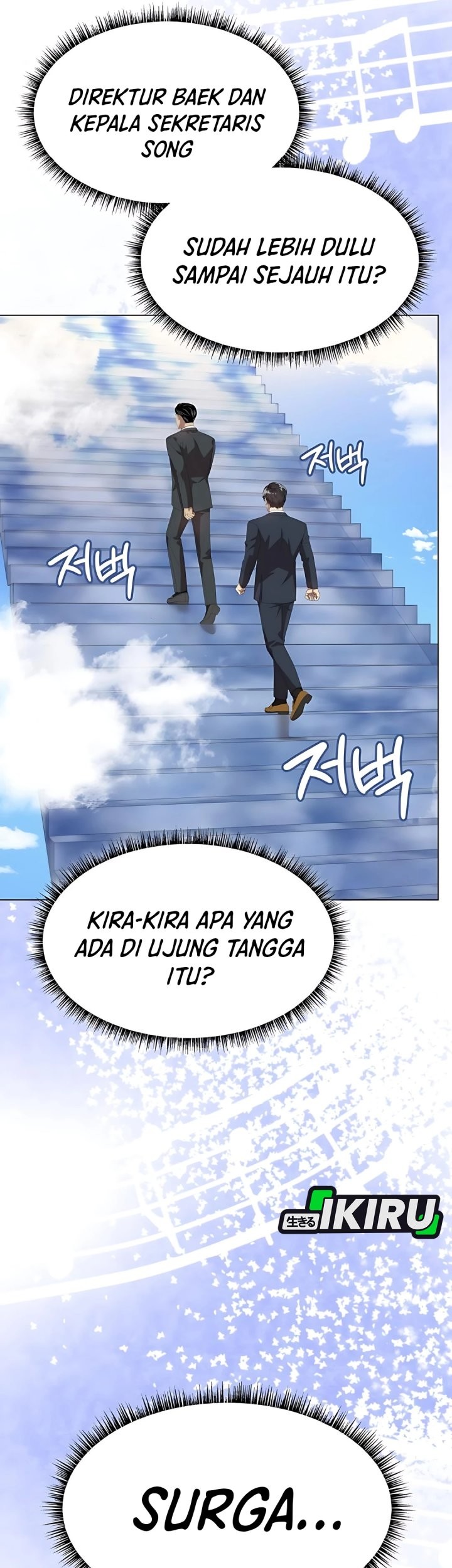Becoming a Legendary Ace Employee Chapter 92 - halaman 39