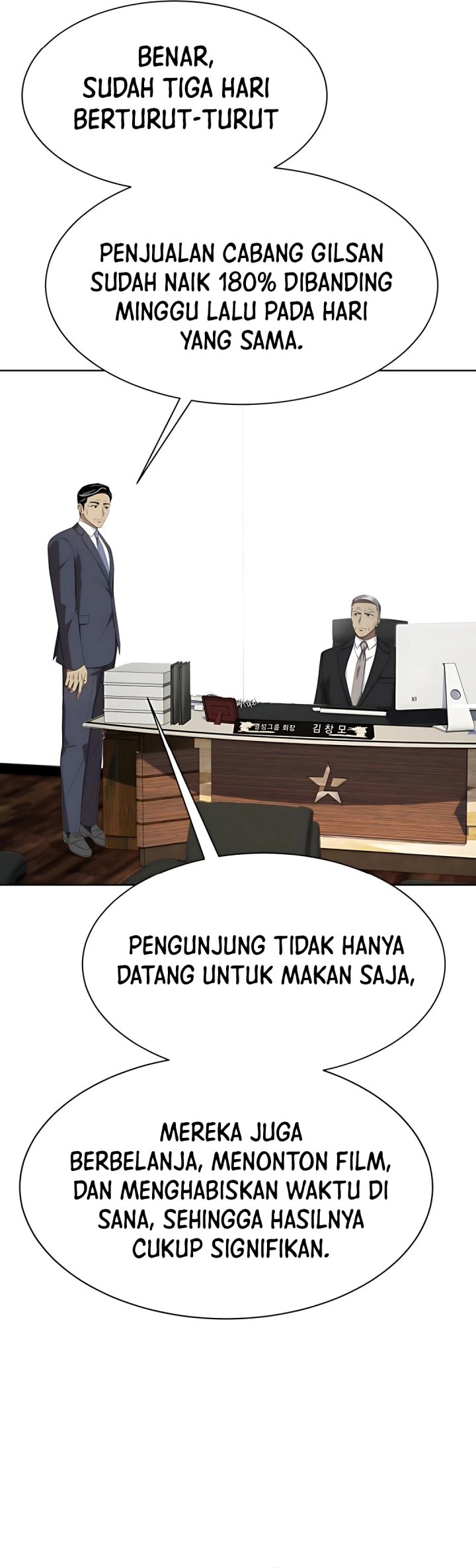 Becoming a Legendary Ace Employee Chapter 92 - halaman 67