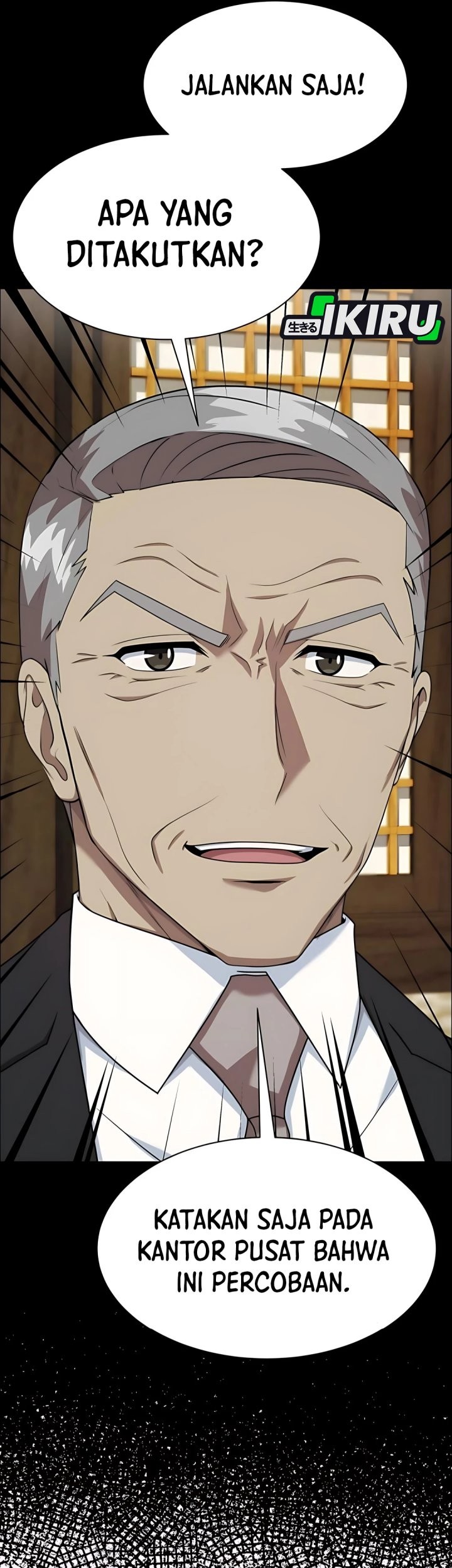 Becoming a Legendary Ace Employee Chapter 92 - halaman 74