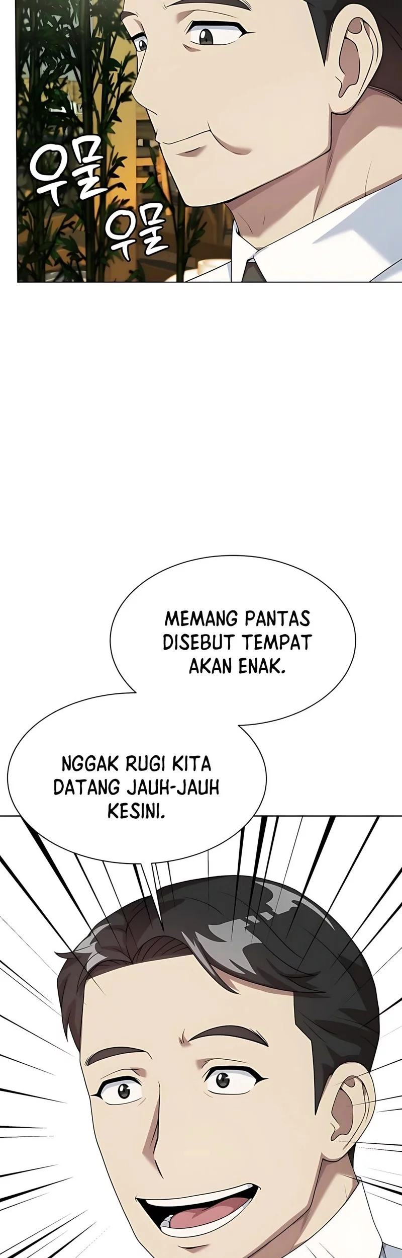 Becoming a Legendary Ace Employee Chapter 93 - halaman 21